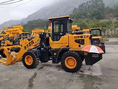 恭喜羅總喜提新車，山宇裝載機(jī)940走起，山宇重工，助您成功！